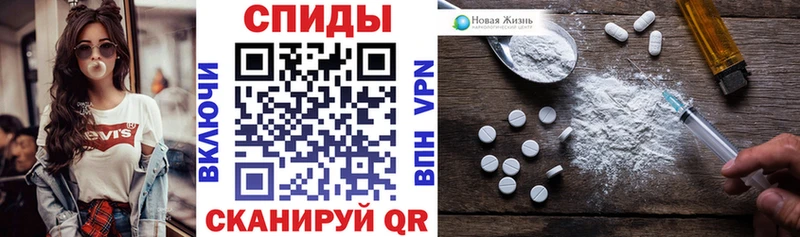 Амфетамин 98%  Краснокамск 