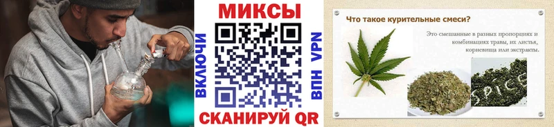 где можно купить наркотик OMG маркетплейс Бутират GHB Краснокамск