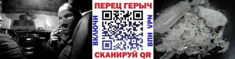 ГЕРОИН Heroin  Краснокамск 