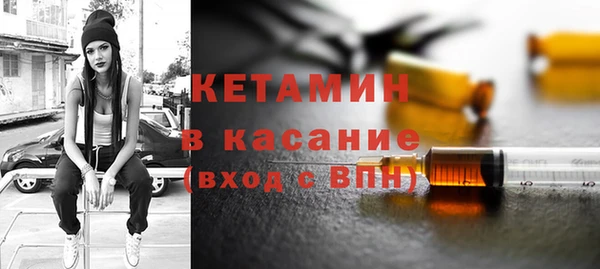 МДМА Богданович