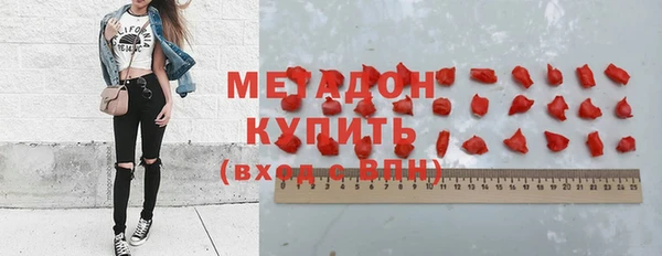 МДМА Богданович