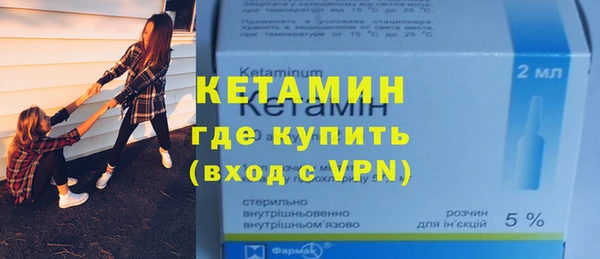 МДМА Богданович