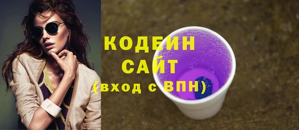 МДМА Богданович