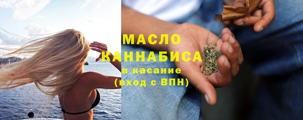 наркотики Богородицк
