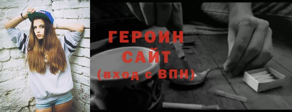 МДМА Богданович