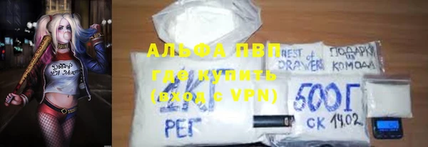 МДМА Богданович