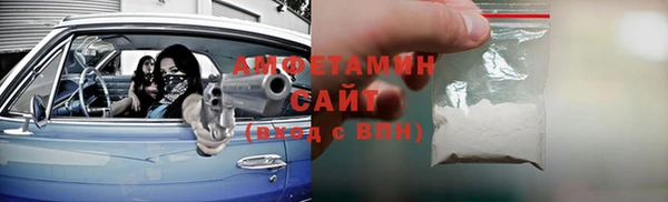наркотики Богородицк