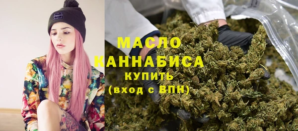 МДМА Богданович