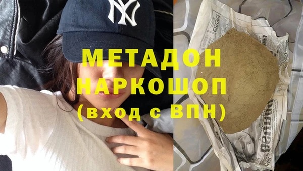МДМА Богданович