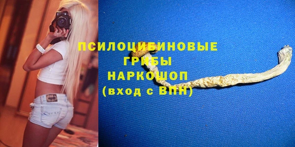 наркотики Богородицк