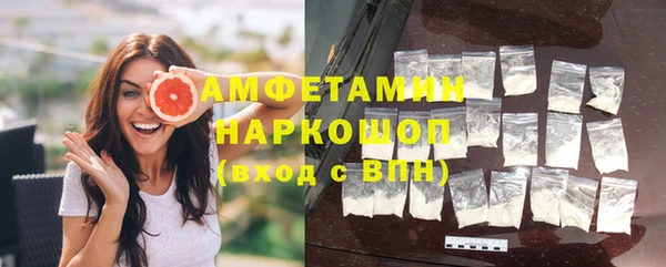 МДМА Богданович