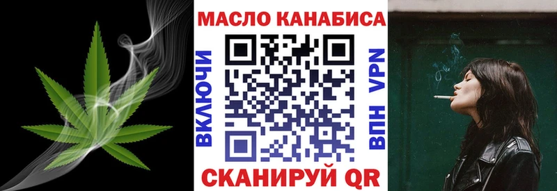 Дистиллят ТГК концентрат  Краснокамск 