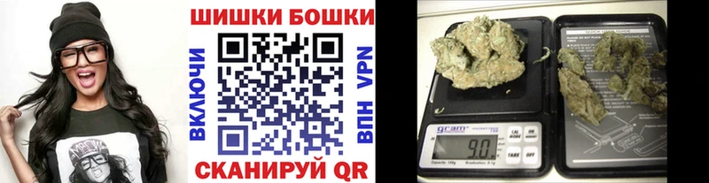 blacksprut зеркало  Краснокамск  Конопля тримм 